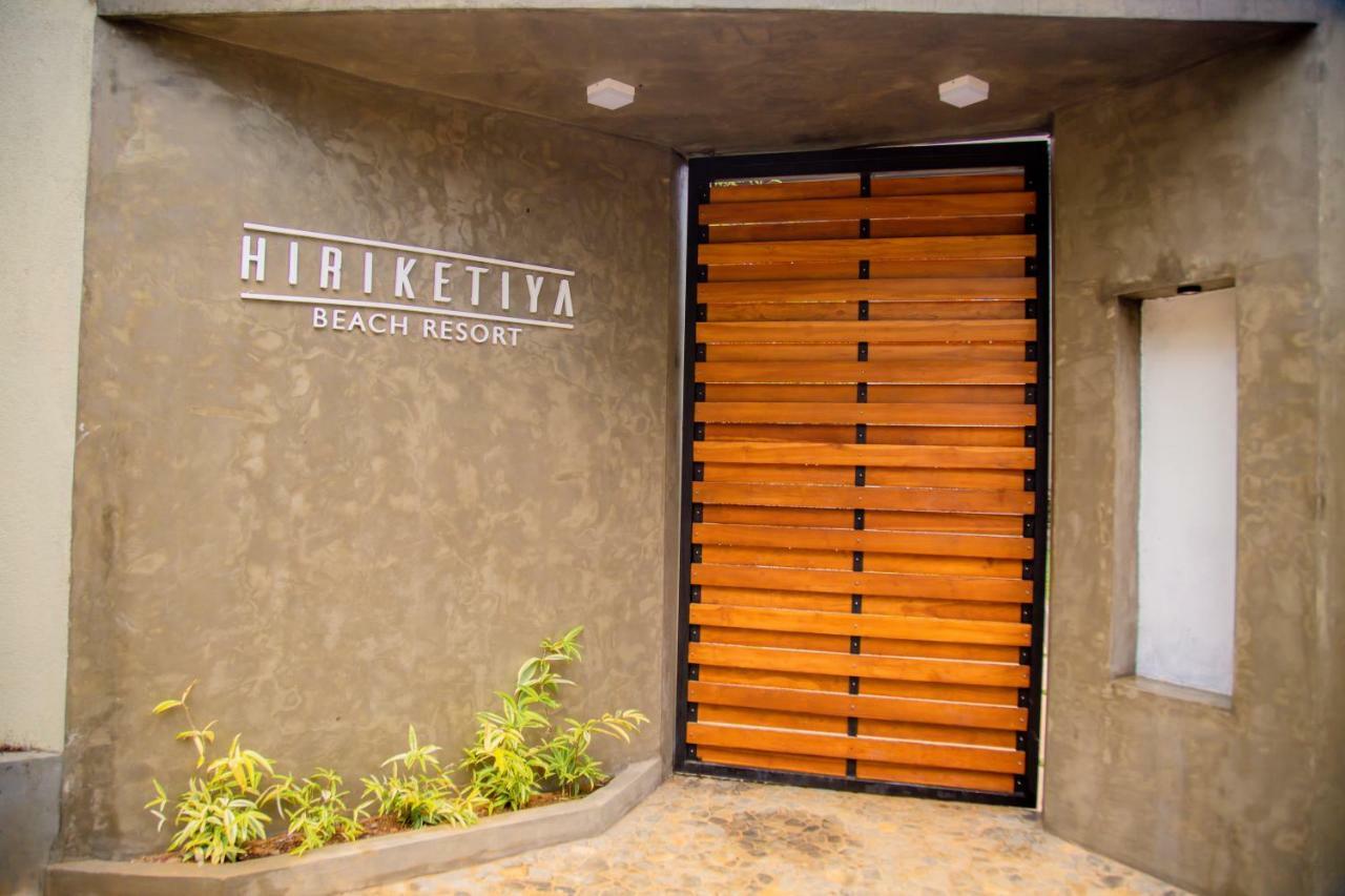 Hiriketiya Beach Hostels Dickwella Zewnętrze zdjęcie